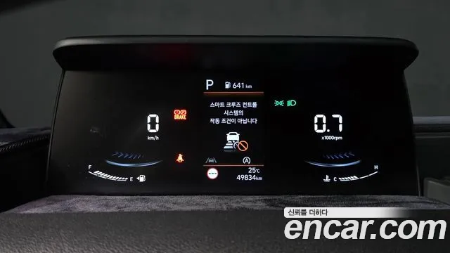Hyundai Staria Staria Карго 5 мест — Фото автомобиля 6