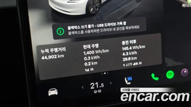 Tesla Model 3 — Фото автомобиля 8