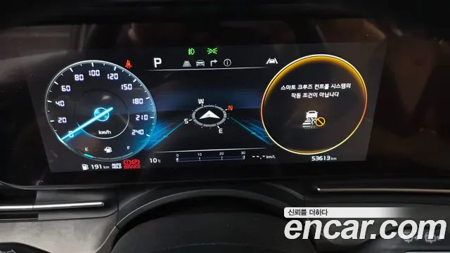 Kia Canival Carnival 4 поколение Бензин 9 мест Noblesse — Фото автомобиля 8