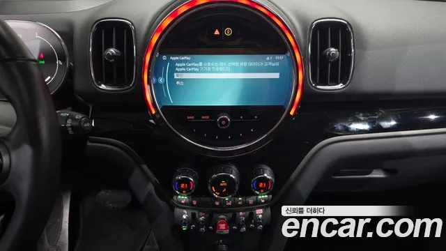MINI Countryman — Фото автомобиля 20