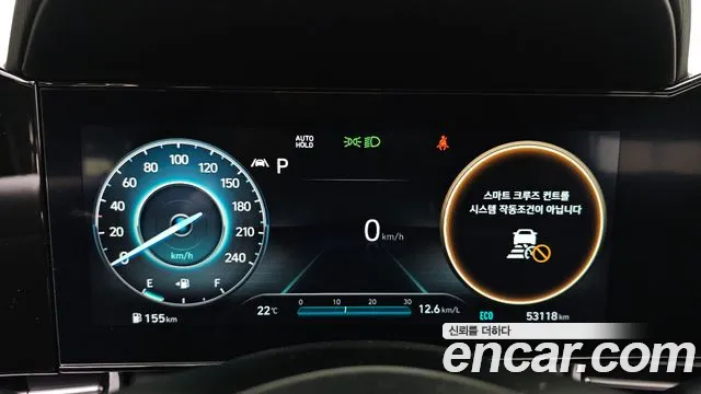 Hyundai AVANTE Avante (CN7) — Фото автомобиля 8