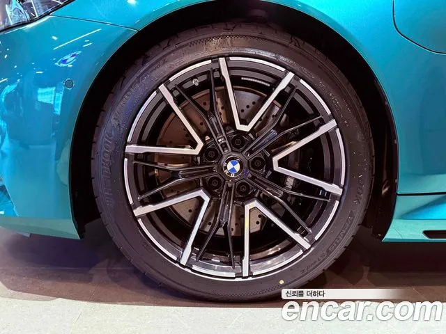 BMW M5 G90 — Фото автомобиля 7