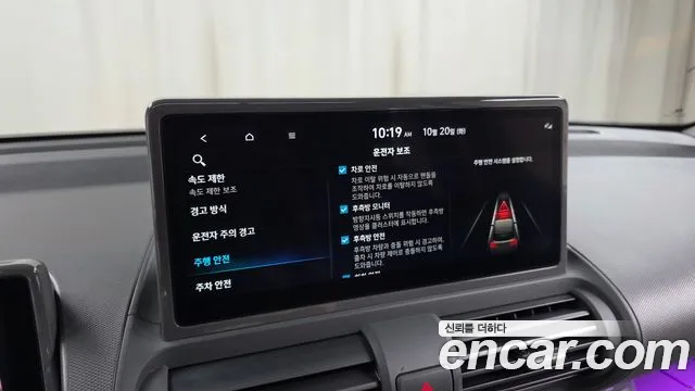 Hyundai Casper Electric — Фото автомобиля 30