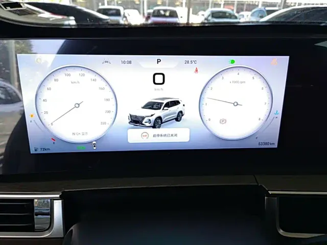 Chery Tiggo 8 PRO — Фото автомобиля 11