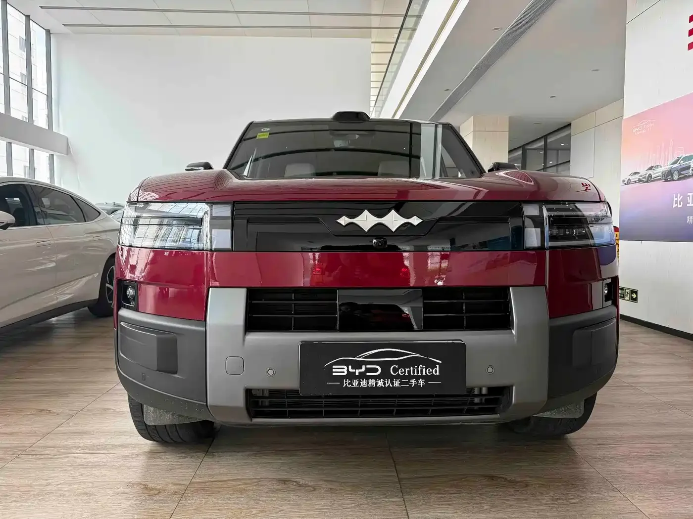 Fang Cheng Bao Titanium 7 2025 AWD Base Model — Фото автомобиля 3