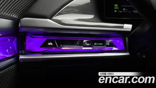 BMW 7 Series G70 — Фото автомобиля 27