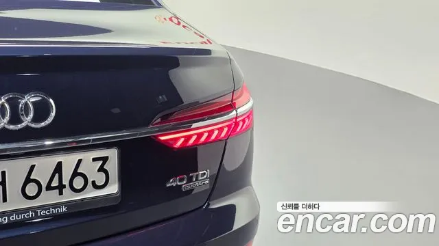 Audi A6 C8 — Фото автомобиля 23