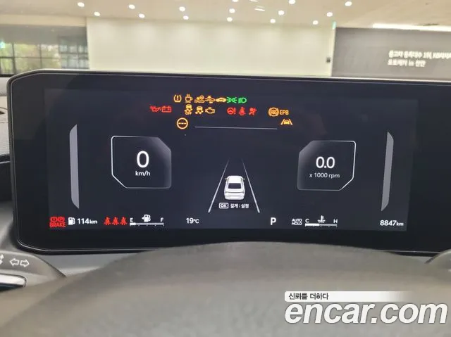 Kia K8 The New K8 2.5 Бензин 2WD — Фото автомобиля 8