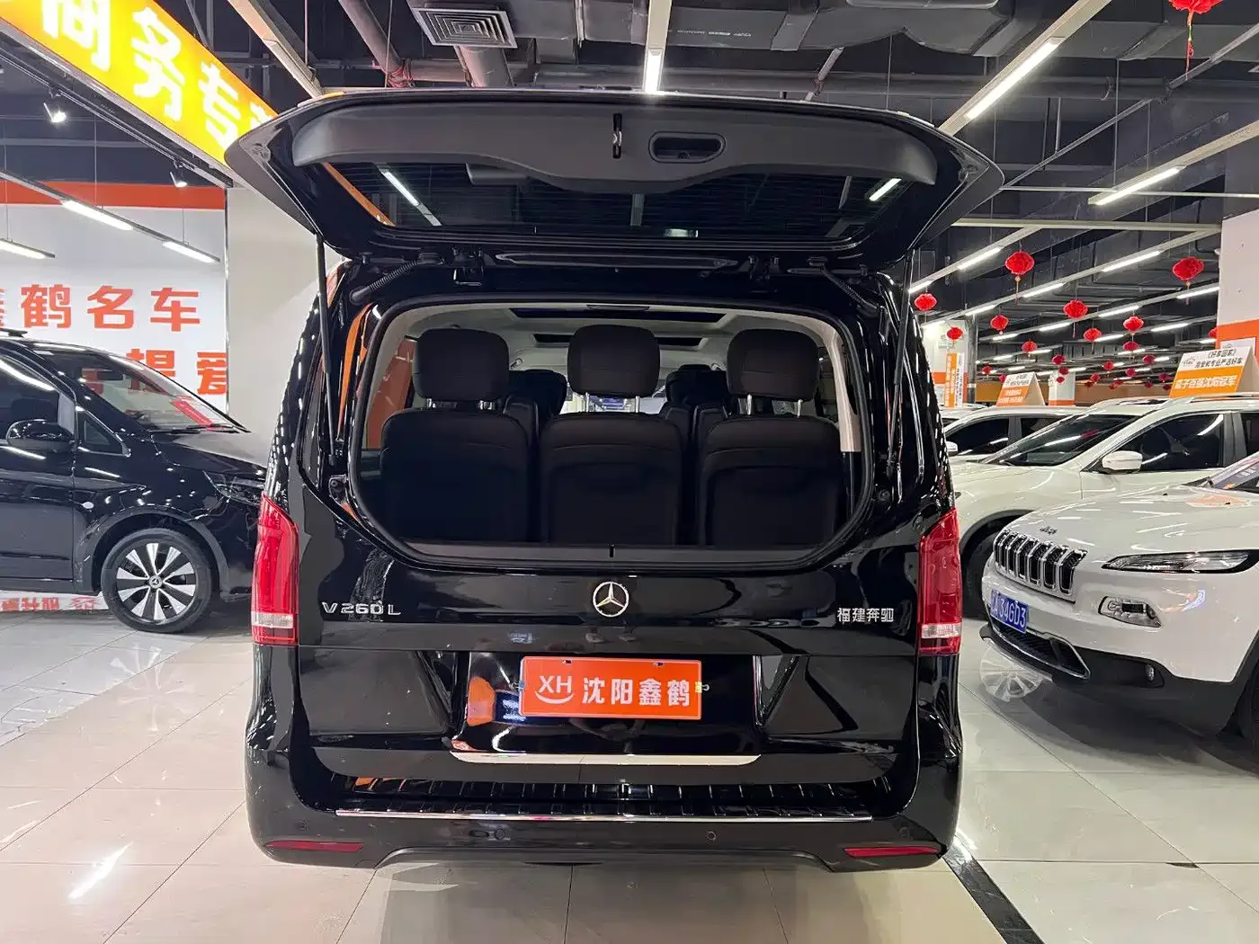 Mercedes-Benz Mercedes-Benz V-Class 2022 V 260 L Long Wheelbase Luxury Edition — Фото автомобиля 21