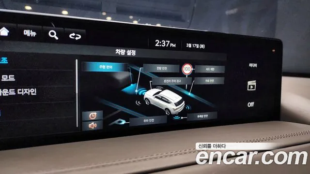 Genesis GV80 2.5T Бензин 2WD — Фото автомобиля 18