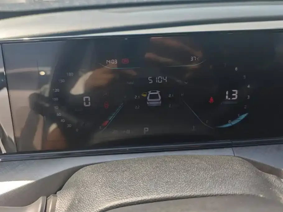 Changan Eado 2022 PLUS Blue Whale NE 1.4T GDI DCT Premium Edition — Фото автомобиля 14