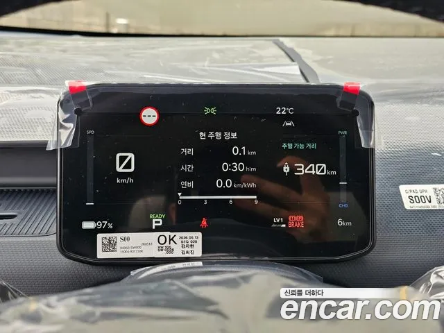 Kia PV5 — Фото автомобиля 8