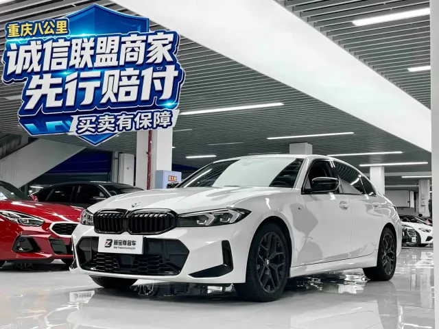 Фотография автомобиля — BMW 3 Series
