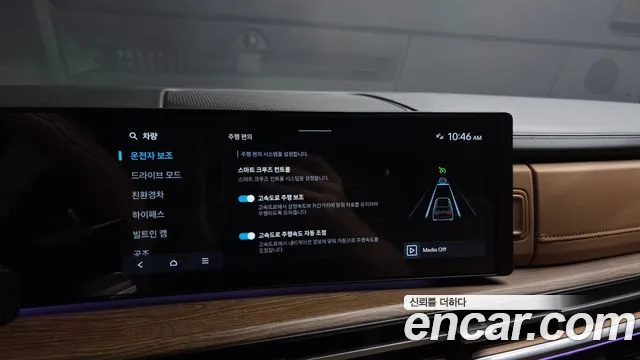 Hyundai Santa Fe MX5 — Фото автомобиля 22