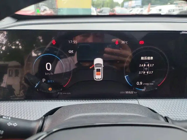Changan CS75 Plus — Фото автомобиля 11