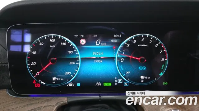 Mercedes-Benz E-Class W213 — Фото автомобиля 11