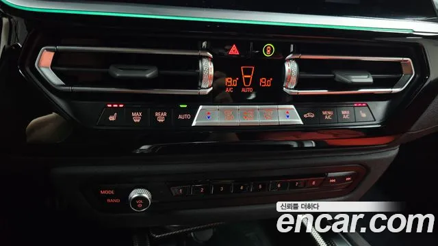 BMW Z4 sDrive20i M Sport — Фото автомобиля 11