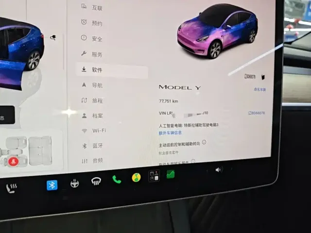 Tesla Model Y — Фото автомобиля 11