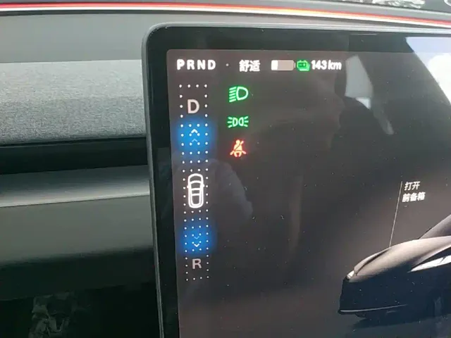 Tesla Model 3 — Фото автомобиля 13