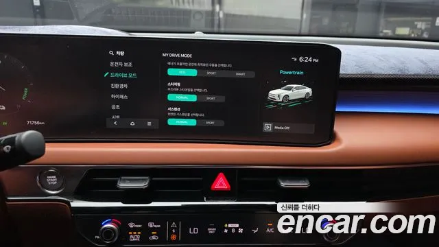 Kia K8 (New) Hybrid — Фото автомобиля 23