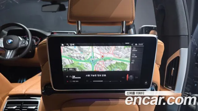 BMW 7 Series — Фото автомобиля 20