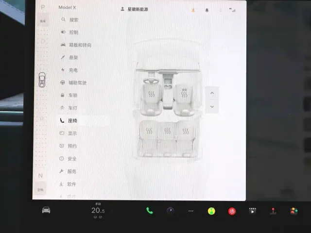 Tesla Model X — Фото автомобиля 11