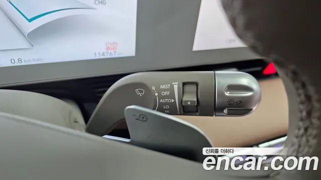 Hyundai Ioniq 5 Ioniq5 — Фото автомобиля 26