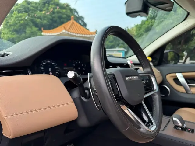 Land Rover Discovery Sport — Фото автомобиля 15