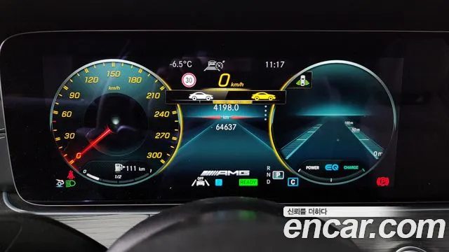 Mercedes-Benz AMG GT 4 двери 43 4MATIC+ — Фото автомобиля 8