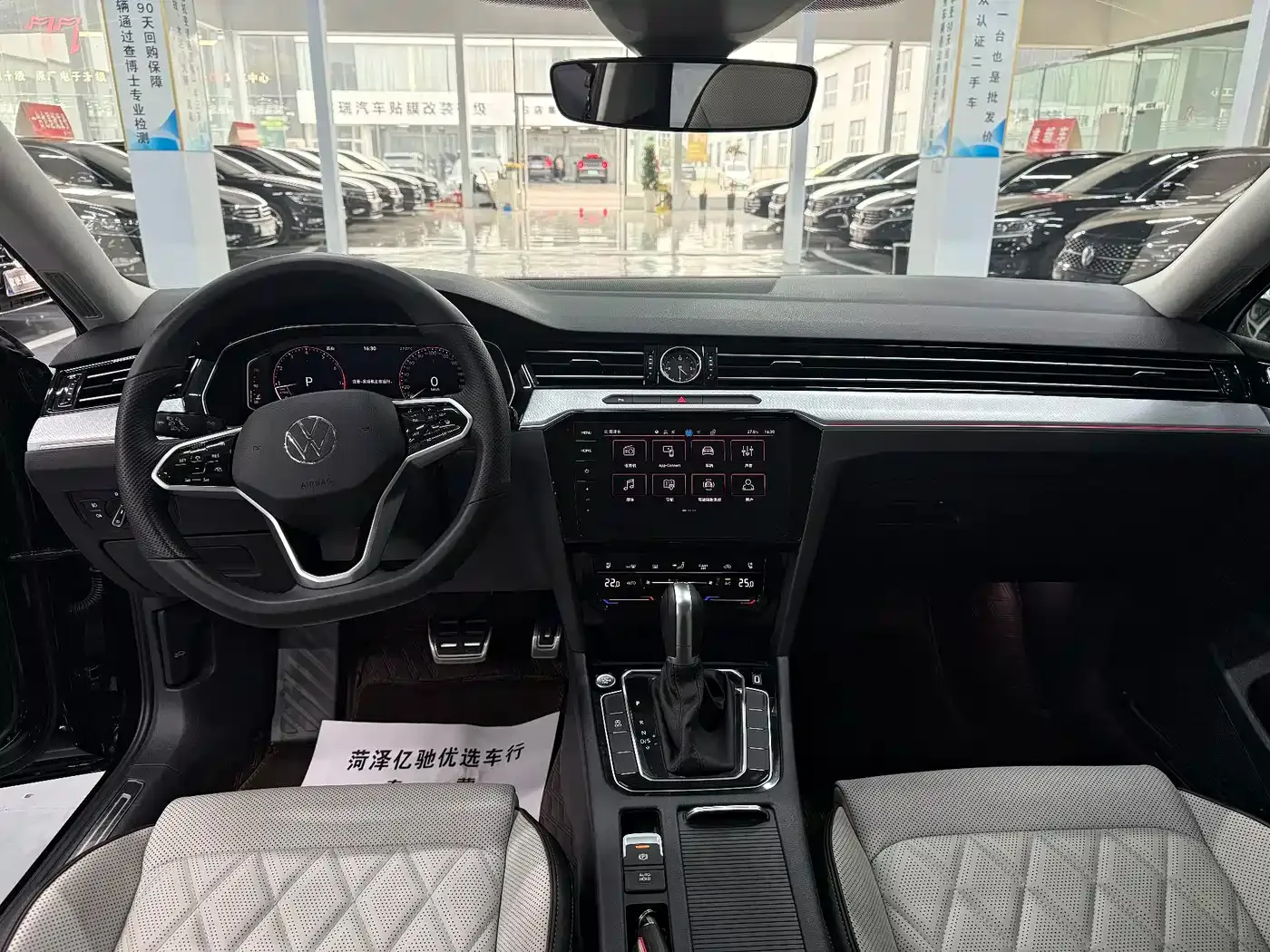 Volkswagen Magotan 2025 Facelift Public Edition 330TSI DSG Luxury — Фото автомобиля 6