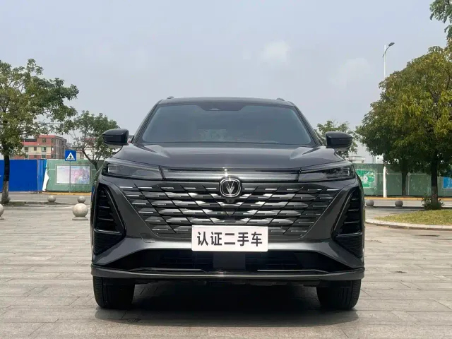 Changan Changan CS75 PLUS 2024 3rd Generation Champion Edition 1.5T Smart Drive Power Type — Фото автомобиля 2