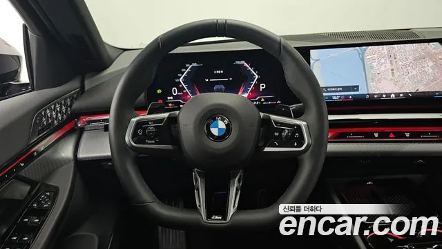BMW 5-Series 5 серия (G60) 530i xDrive M Sport Pro Special Edition — Фото автомобиля 12