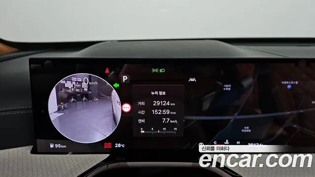 Genesis GV80 2.5T Бензин AWD — Фото автомобиля 6
