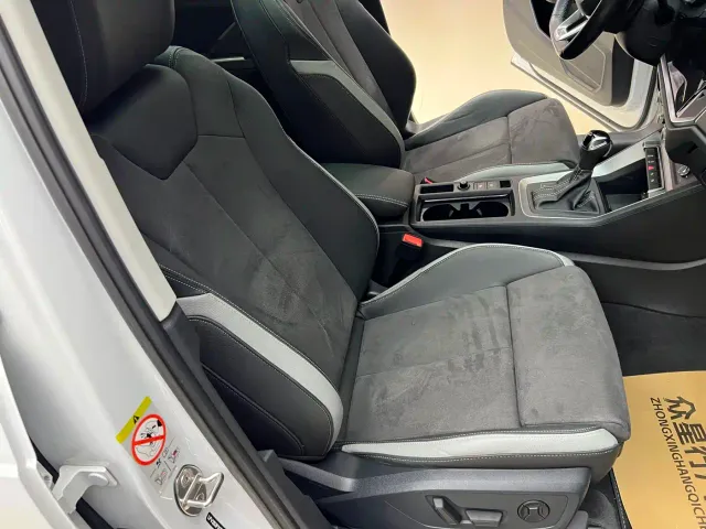 Audi Q3 — Фото автомобиля 16