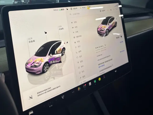 Tesla Model Y — Фото автомобиля 11