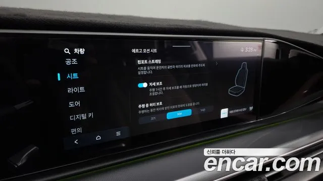 Hyundai Grandeur GN7 — Фото автомобиля 30