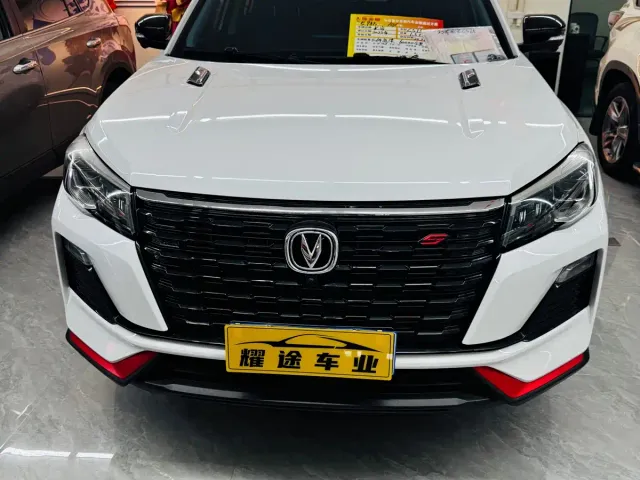 Changan CS75 — Фото автомобиля 2
