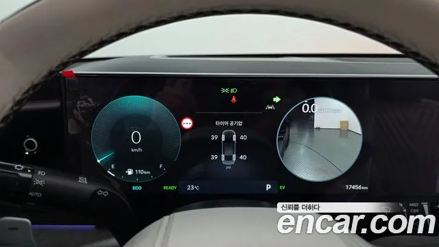Hyundai Grandeur GN7 — Фото автомобиля 8