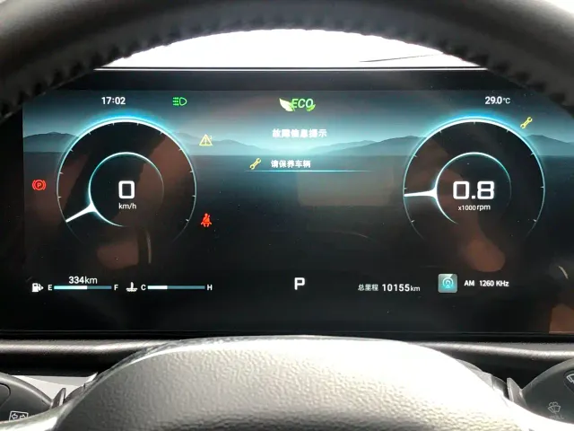 Jetour X70 Plus — Фото автомобиля 4