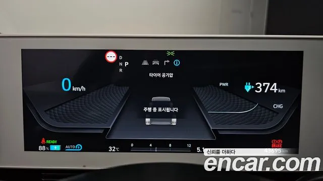 Hyundai Ioniq5 — Фото автомобиля 7