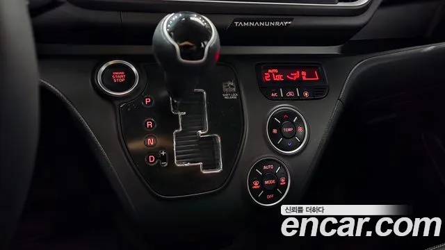 Kia Ray New — Фото автомобиля 12