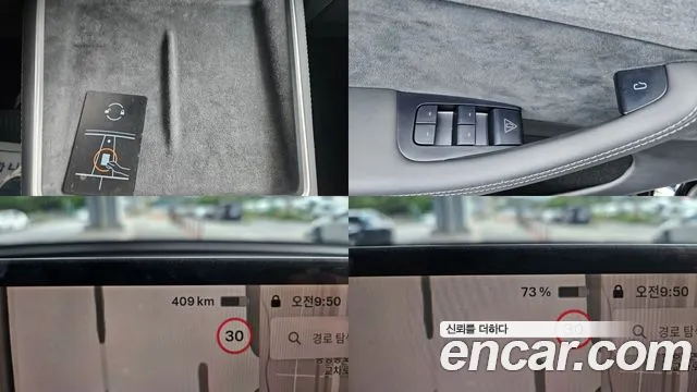 Tesla Model Y — Фото автомобиля 8