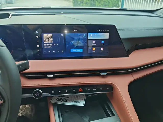 Changan CS75 Plus — Фото автомобиля 12