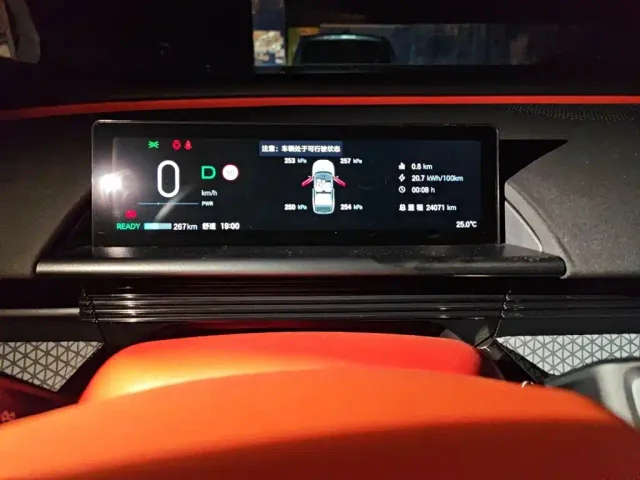 Toyota BoZhi 3X — Фото автомобиля 4