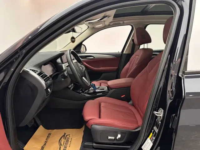 BMW iX3 — Фото автомобиля 8