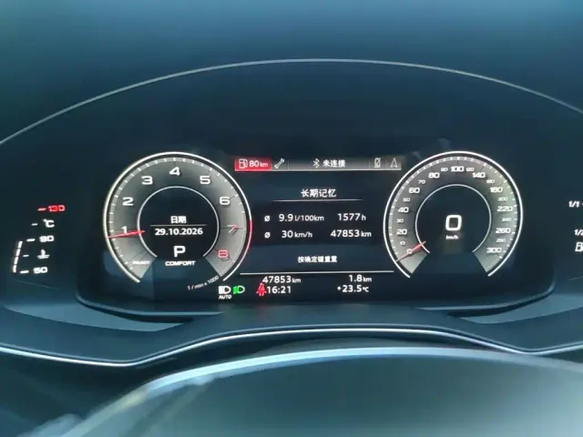 Audi A6L — Фото автомобиля 11