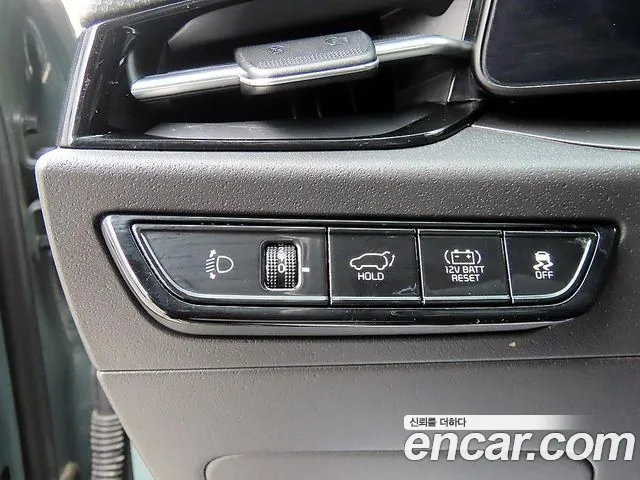 Kia Niro The All New Niro — Фото автомобиля 13