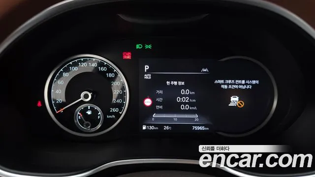 Genesis G80 Бензин 2.5 турбо AWD — Фото автомобиля 2