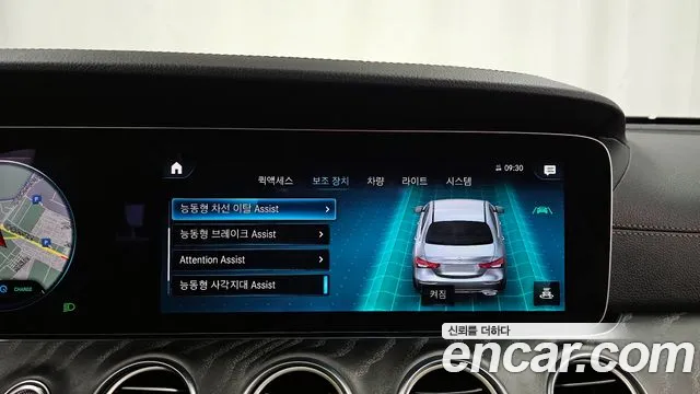 Mercedes-Benz E-Class E-класс W213 E350 4MATIC Avantgarde — Фото автомобиля 16