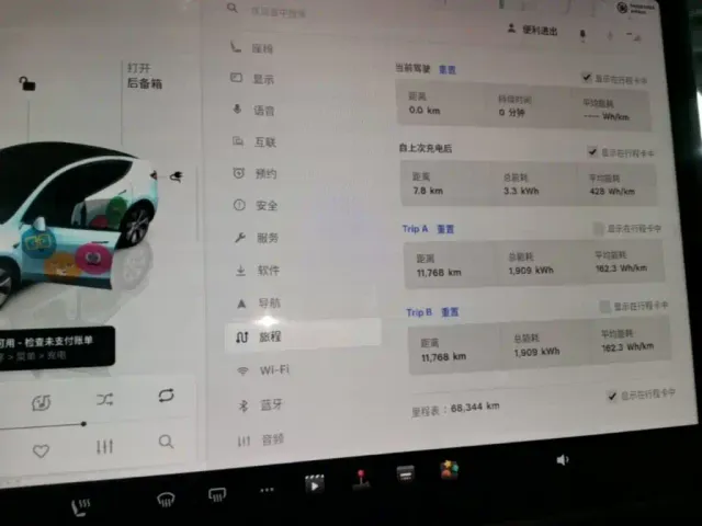 Tesla Model Y — Фото автомобиля 11